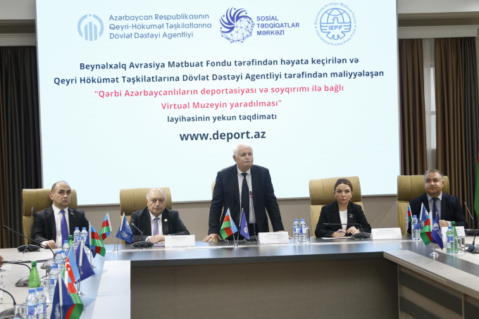 The final presentation event of the project "Creating a virtual museum related to the deportation and genocide of "Western Azerbaijanis" is being held